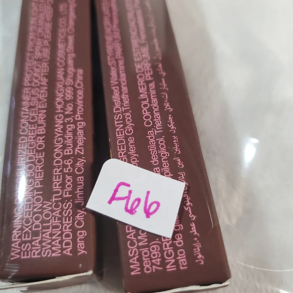 KEVIN&COCO Black Mascara - Picture 7 of 7